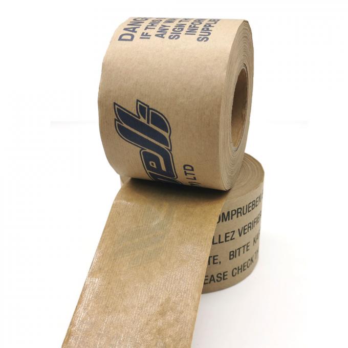 ロゴによってクラフト印刷されるパッキング テープ