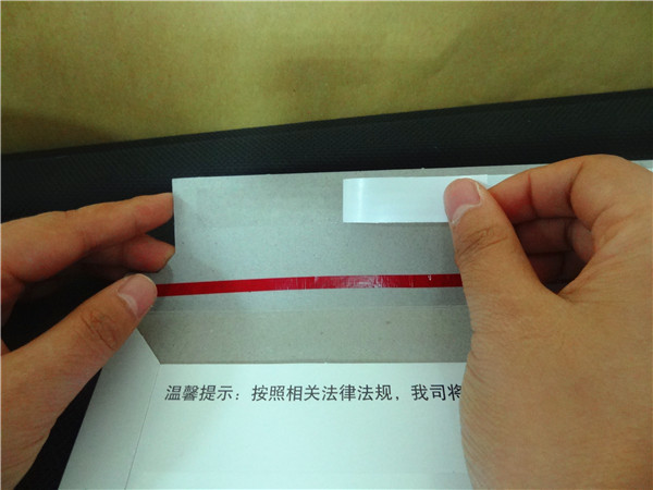文書のシーリングのための二重上塗を施してあるティッシュ テープ