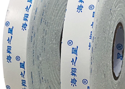 装飾0.5mm-6mmのための倍によって味方される熱い溶解の付着力の泡テープ