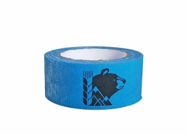 模造された着色された布のガム テープの習慣によって印刷される単一の味方された接着剤