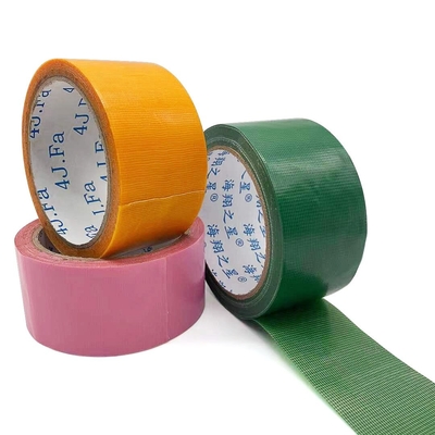 工場によってカスタマイズされた倍は多色刷りの防水布テープ カーペットの端バンディングのための味方した