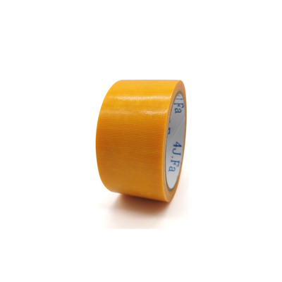 強く黄色い生地のカーペットの接合のシーリングのための単一の味方されたガム テープ