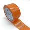 卸売価格の熱い溶解の付着力の単一の味方された布電気テープ
