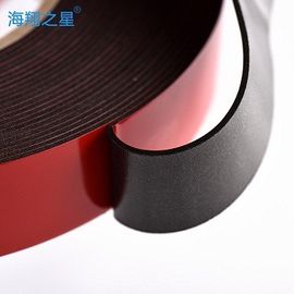 防水PEの泡テープ、構造泡艶出しテープ熱い溶解の接着剤