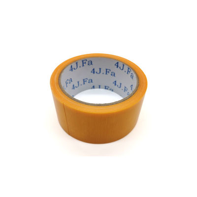 試供品のカーペットの端バンディングのための単一の味方された熱い溶解の粘着テープの布テープ